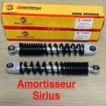 Amortisseur arrière Sirius (paire)